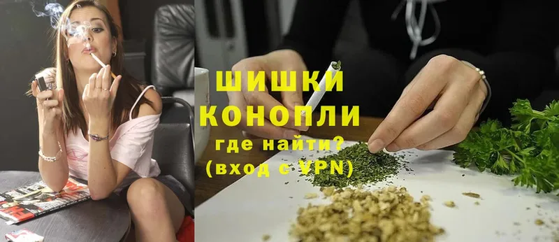 хочу   Карабаново  Бошки марихуана индика 